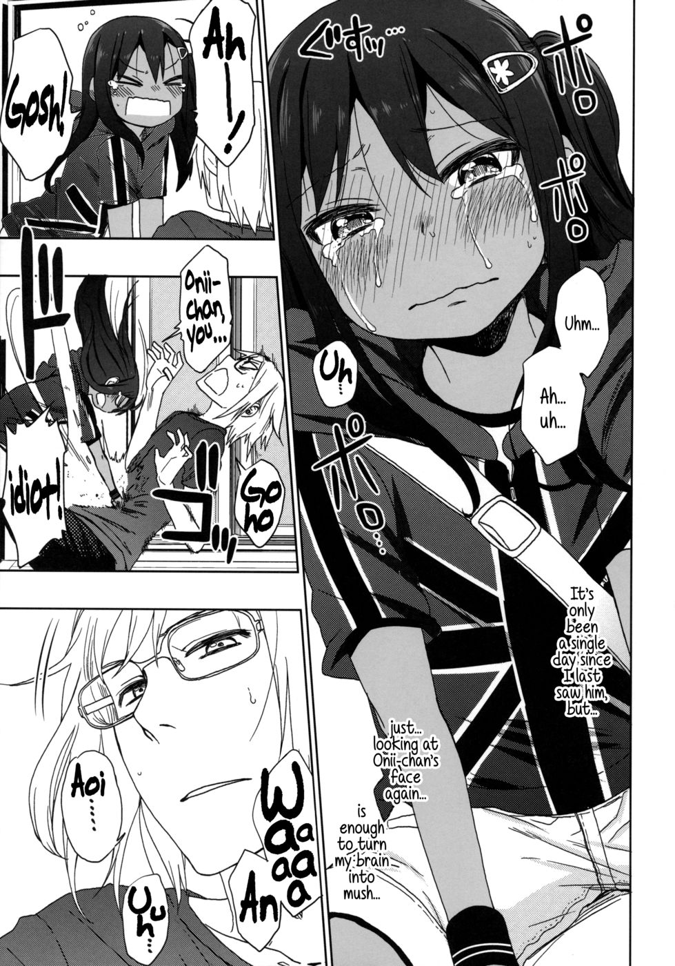 Hentai Manga Comic-GirlS Aloud!!-Chapter 6-26